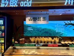 -横岗眼镜城