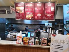 -The Habit Burger Grill 哈比特汉堡(爱琴海店)