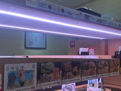 -寿司郎(皇庭广场店)