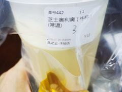 -兵立王鲜果茶·奶茶(文庙店)