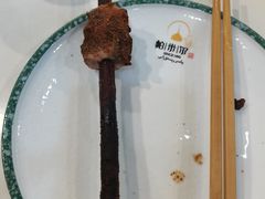 -帕米尔食府(白云观店)