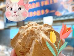 -吴酥生宫廷酥饼(韶山北路店)