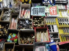 -回龙观体育文化公园