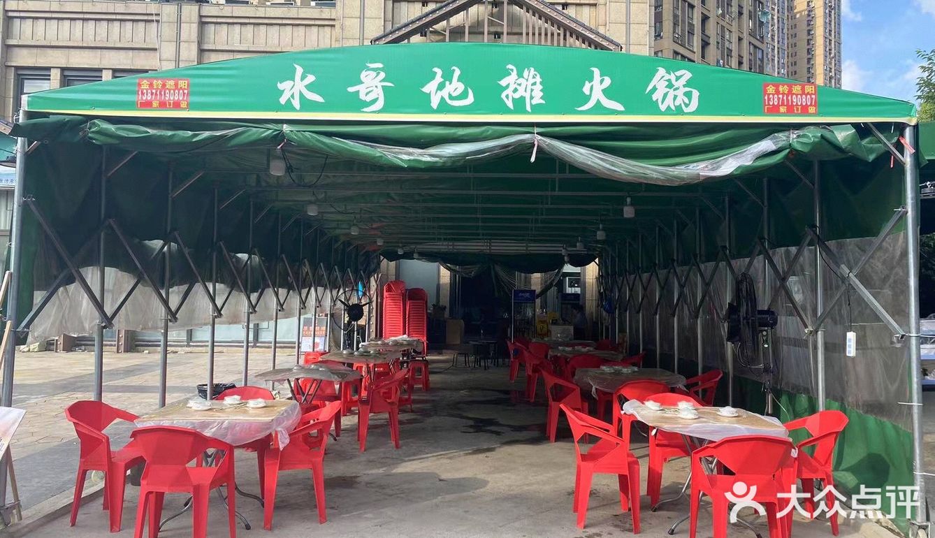 这是一家汉阳区非常出名的宵夜摊，以虾子烧烤最为出名