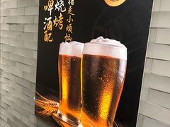 -聚宝源(潞城店)