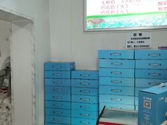 -正飞鲜奶(南湖一期店)