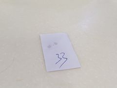 -重庆麻辣烫(国权路店)