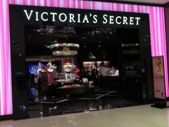 -Victoria's Secret(苏州中心全品类店)