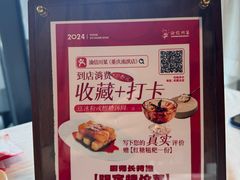 -渝信川菜(南滨店)