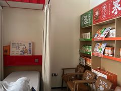 -谷小推·按摩·茶饮·社交(阳光新业店)