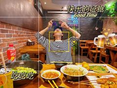 -万记麻辣烫国展总店