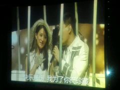 android_upload_pic-嘉庚体育馆
