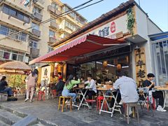 -石榴姐•山城小馆(创始店)