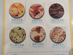 -歌诗达邮轮(宝杨路码头)
