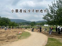 -钟山体育运动公园