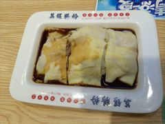 -荔银肠粉·非遗手藝(夫子庙店)