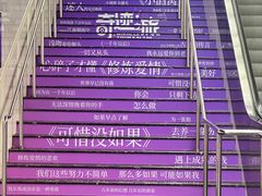 -肯德基(东直门来福士店)