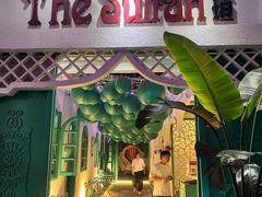 -苏坦土耳其西餐厅(玉林店)