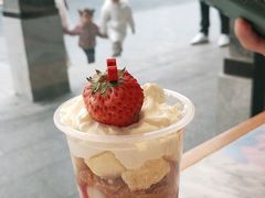 -满记甜品(湖滨店)
