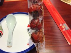冰糖葫芦-1078號老北京涮肉(松柏店)