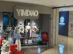 -广州保利时光里(建设大马路店)