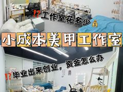 -天娱广场
