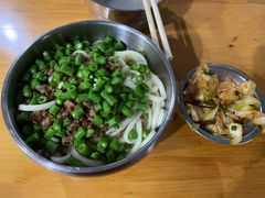 -左撇子私房面