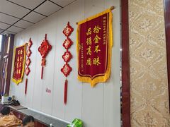 -任记七中刀削面(总店)
