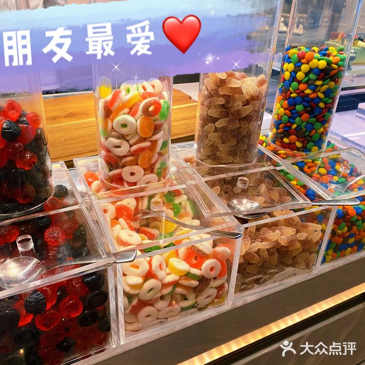放假的仪式感从自助开始