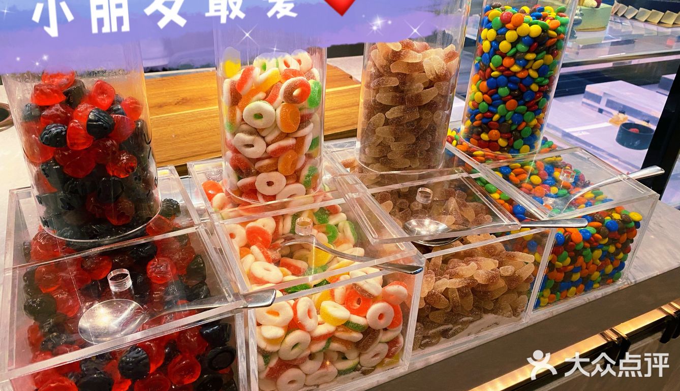 放假的仪式感从自助开始