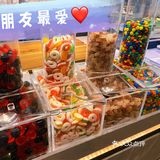 放假的仪式感从自助开始