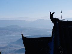 -腾冲云峰山