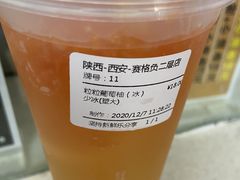 -鲜果时间·果蔬茶(赛格负二层店)