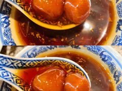 古法糖芋苗-南京大牌档(壹方天地店)