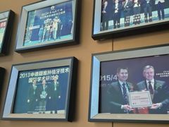 -圣呗口腔·舒适化种植牙·矫正中心(广州总院)