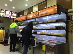 -杨国福麻辣烫(龙阳广场店)