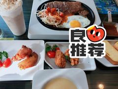 -豪客来牛排(府河店)
