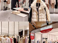 -砂之船奥莱(南京江宁店)