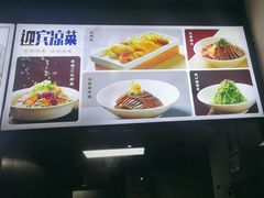 -金鸭都·老北京特色家常菜(潘家园店)