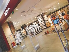 -MUJI无印良品(西湖银泰城店)