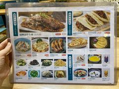 菜单-清真·西域伙伴牛肉面·羊肉串(融创店)