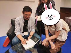 -香港会议展览中心演讲厅