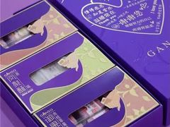 -GANSO元祖食品(金菊路店)