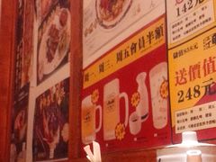 -二丁目食堂(铁西万象汇店)