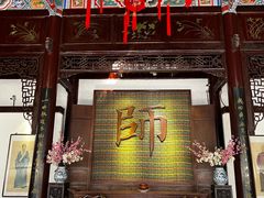 -天津戏剧博物馆