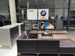 -北京华德宝宝马4S店(朝阳店)
