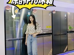 -苏宁易购(Suning Pro深圳华强北店)