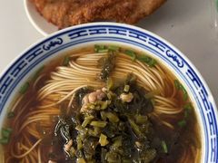 -大时代美食面馆