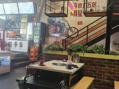 -钢管厂五区小郡肝串串香火锅(梅川路店)