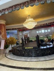 -重庆军科整形美容医院